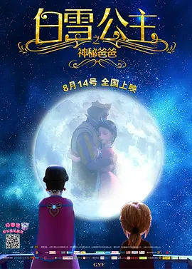 av激情在线观看