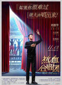 av激情在线观看